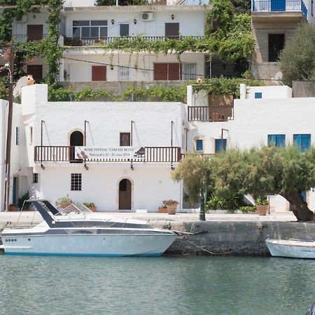 Τhe White Houses Makrýgialos Dış mekan fotoğraf