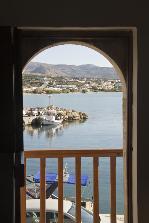 Τhe White Houses Makrýgialos Oda fotoğraf